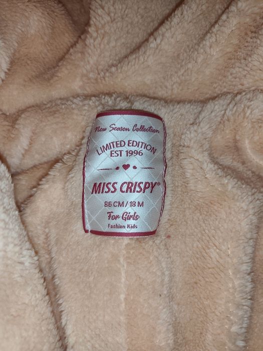 Детски космонавт