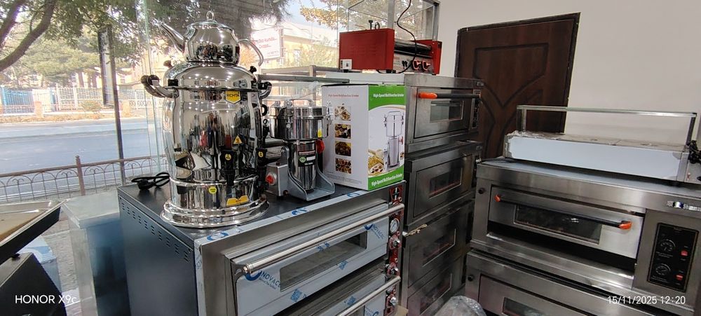 Koffe tigirmon drabilka