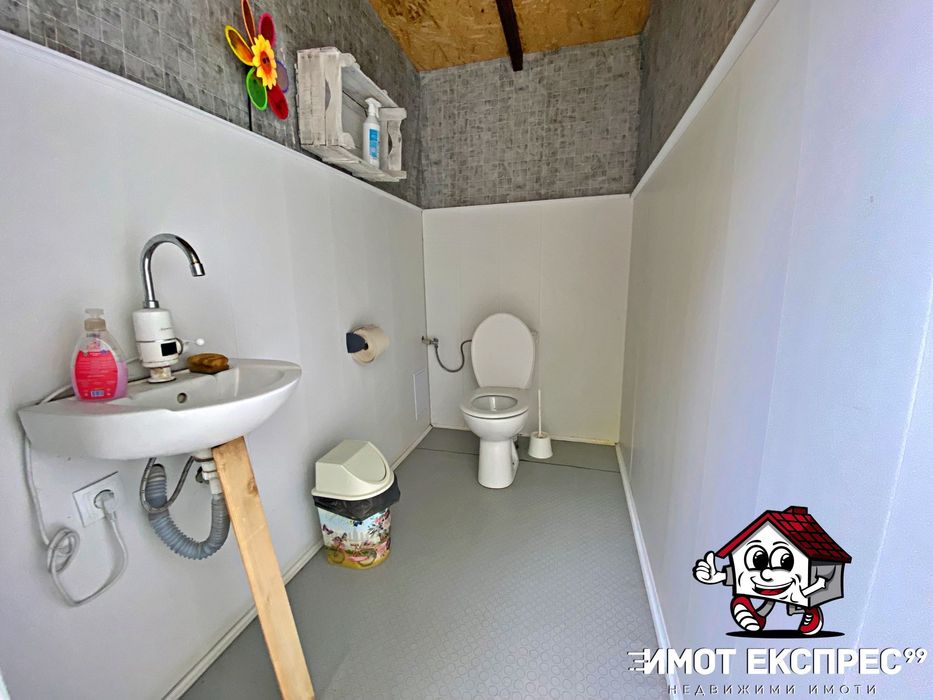 Продава се Заведение в с. Бачково, Област Пловдив - 120 кв.м за 340 €/кв.м - Снимка #16