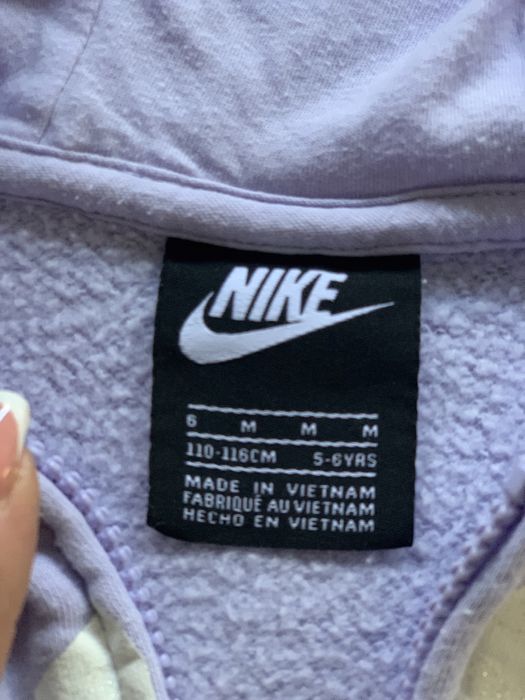 Детски спортен екип Nike