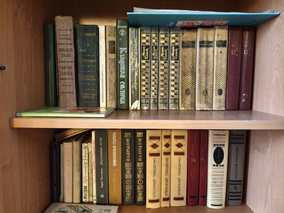 Книги от 200 тенге