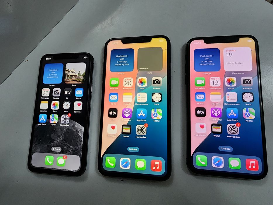 Iphone Xs Max LL/A Black 256GB Bat 100% Ideal Holati Srochna
