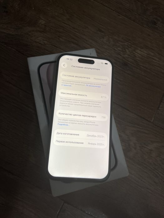 Айфон 15 128гб Iphone