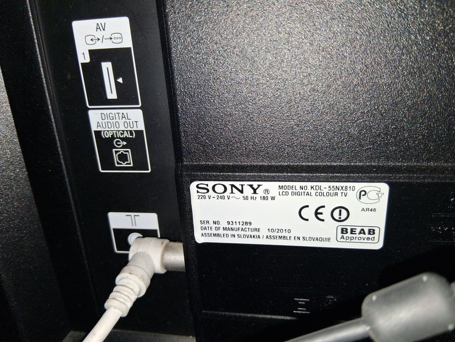 Sony bravia 140 cm 3d ready