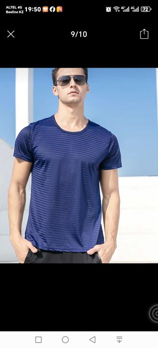 Футболки оригинал