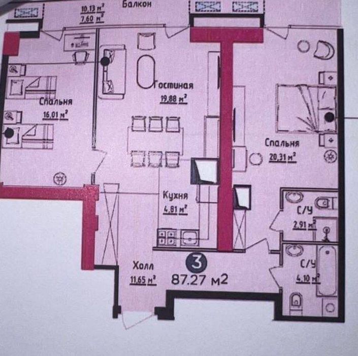 Продажа NRG U-TOWER 3-комнатная! Халклар Дустлиги Новостройка