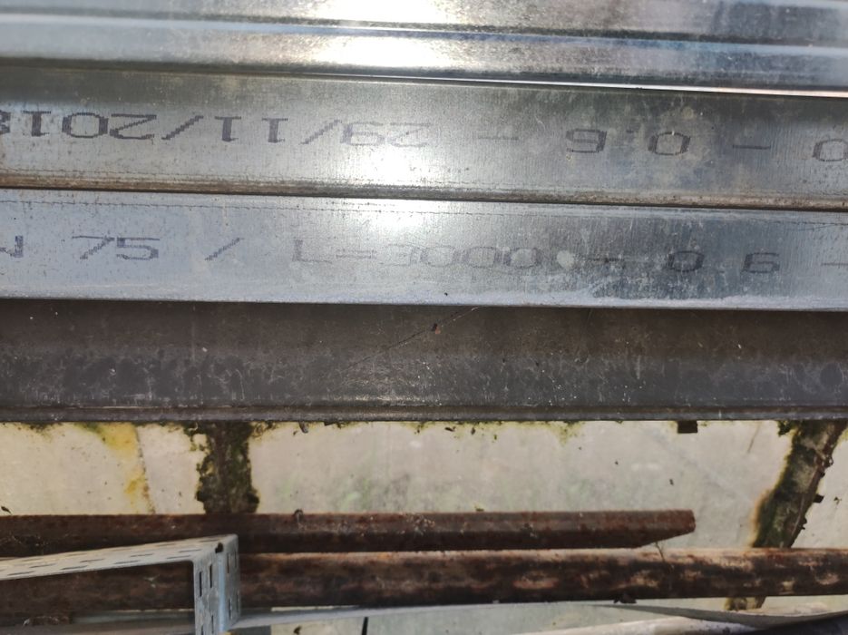 UW 75 профил за гипсокартон преградна стена