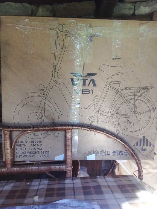 Електрическо колело сгъваемо