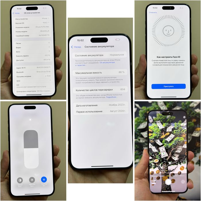 Iphone 15 Pro Max. 512гб. 10/10