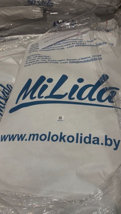 сухое цельное молоко 26%