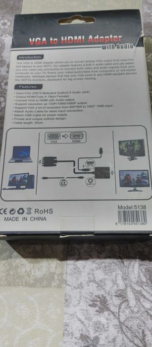 Продам адаптер VGA HDMI