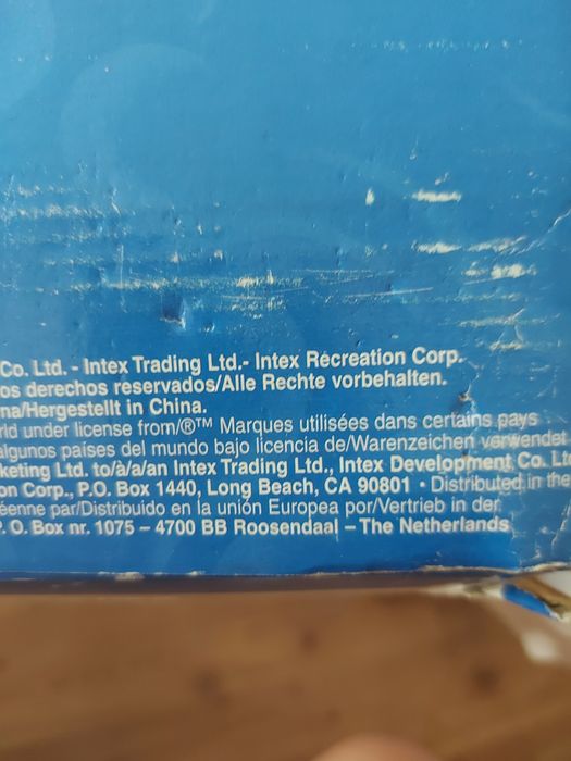 Надуваемо кресло