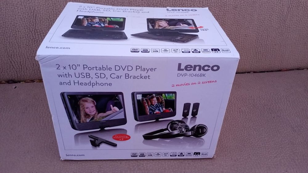 Чисто нови DVD за автомобили