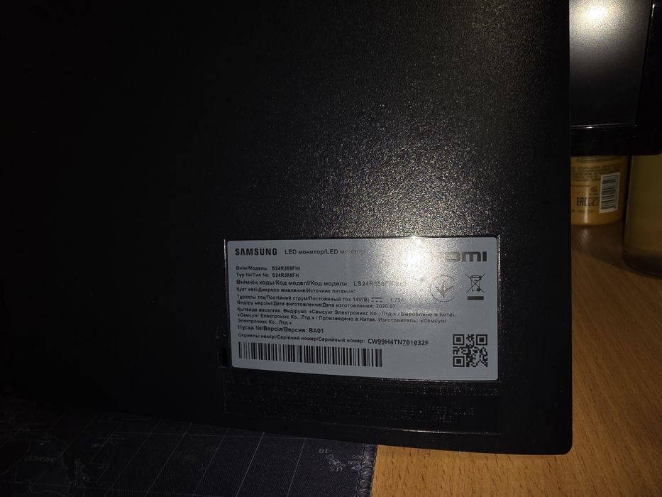 Монитор Samsung 24 дюйма