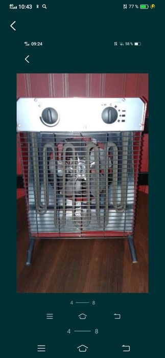 Обогреватели поодам