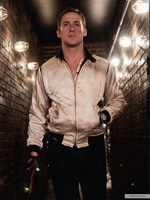 Есенна мъжка яке, бомбър на героя Райън Гослинг от фильма «Драйв»