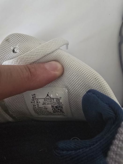 Nike Air Jordan Jumpman MVP