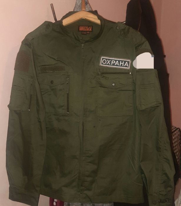 Продаю форма для охрана
