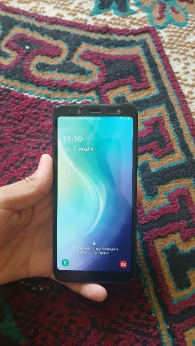 Samsung galaxy j6