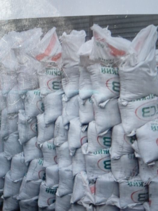 Продам отсев в мешках