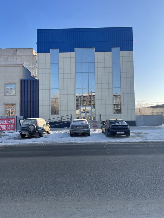 Торговый центр !!!