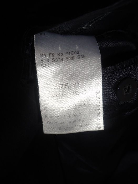 Мъжко стилно сако