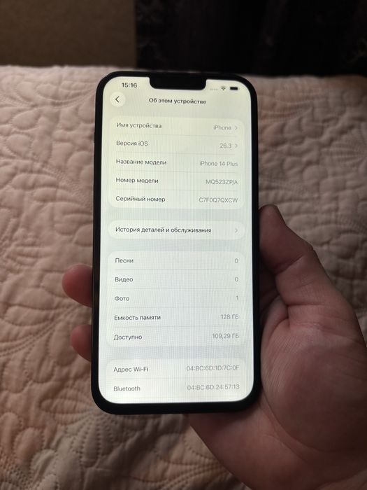 Iphone 14plus  128gb