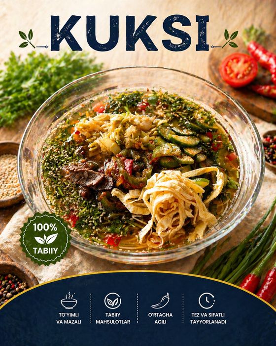 Кукси корейский / KUKSI