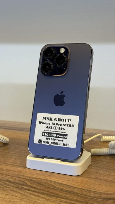 iPhone 14 Pro Айфон 14 Про Гарантия 3 Месяца