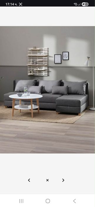 Ъглов диван jysk