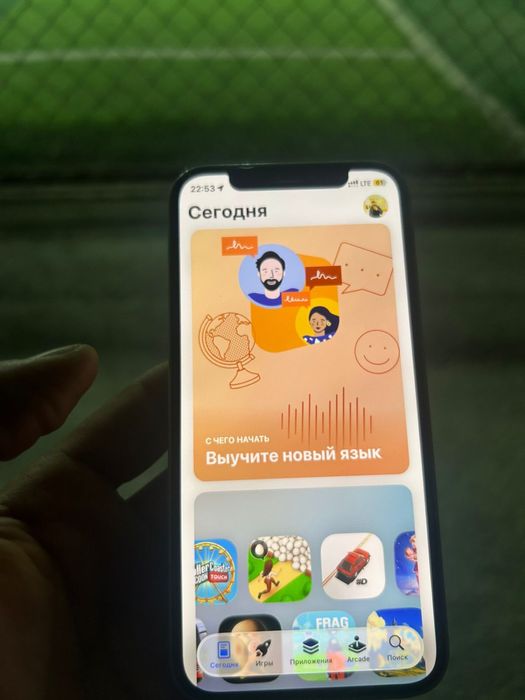 Айфон 12 белый жемчуг