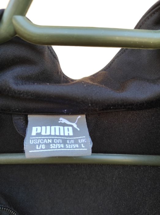 Bluza trening PUMA
