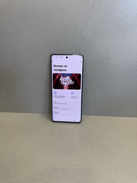 Продавам перфектен Motorola EDGE 60 Fusion