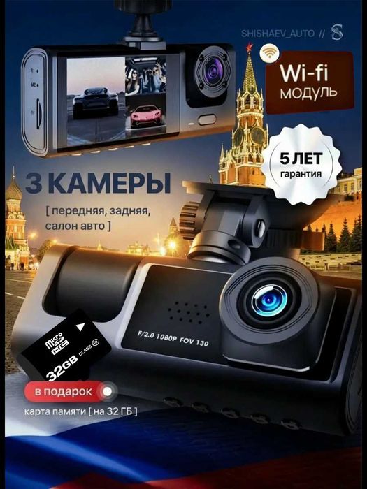 Инфографика и карточки товаров для маркетплейсов WB, Ozon, Uzum