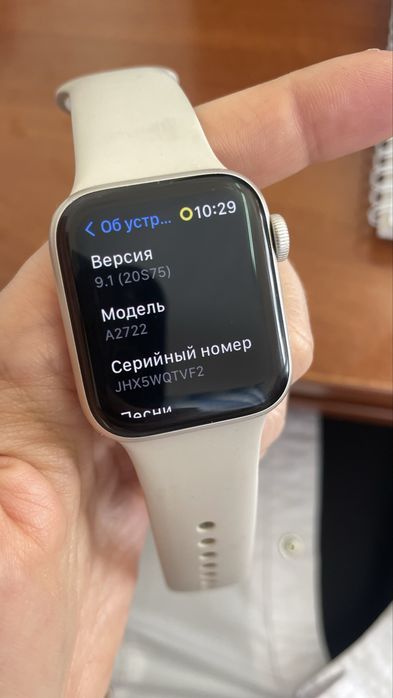 Продам apple watch Se,апл вотч оригинал