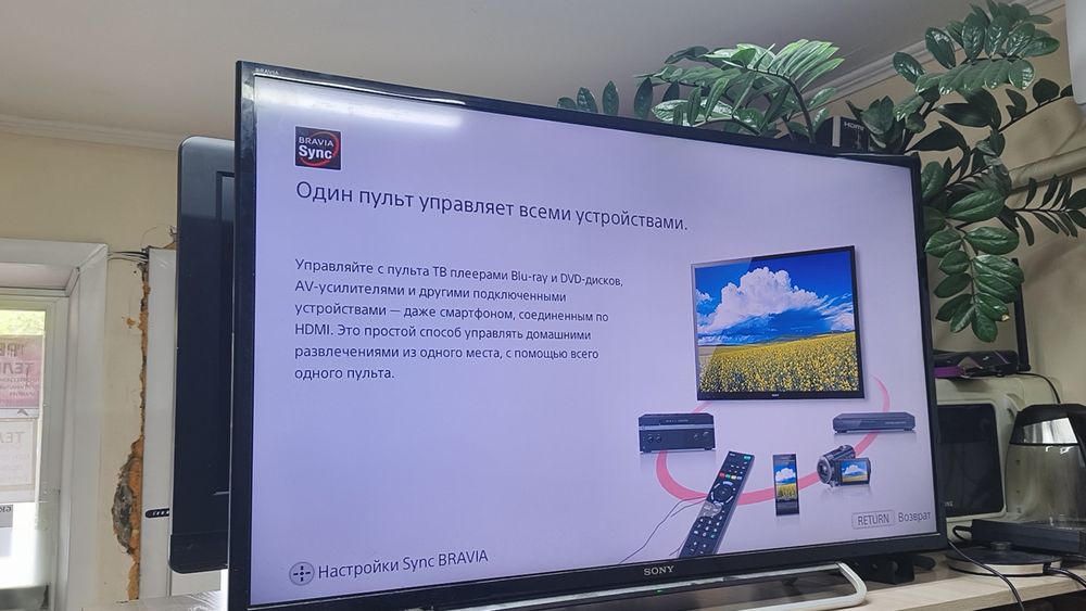 Продам телевизор сони 102д