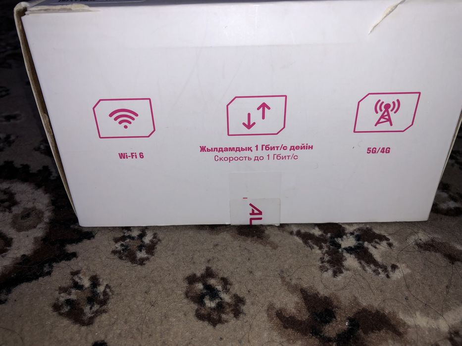 Роутер Altel 5g