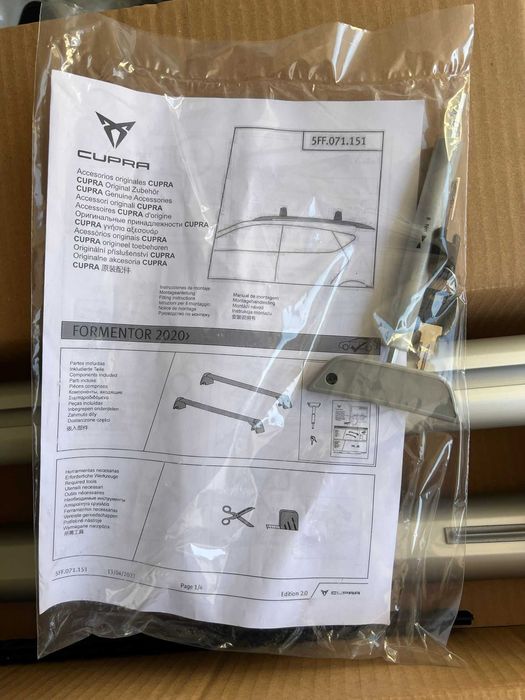 Оригинални щанги на покрива CUPRA Formentor 2020г +