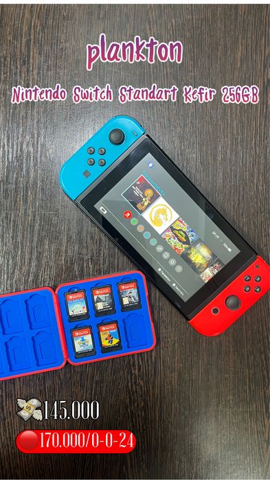 Nintendo Switch Standart с прошивкой Kefir 256GB