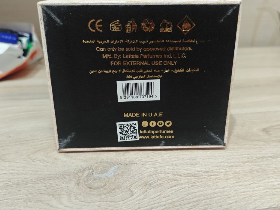 Lattafa khamra парфюмерная вода