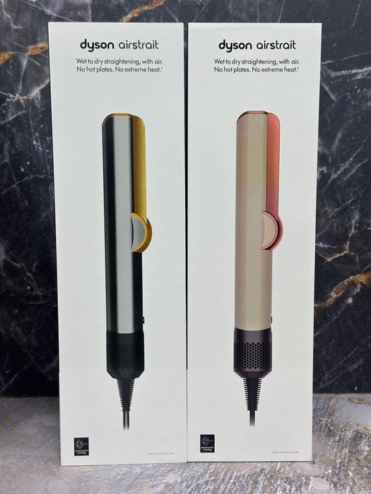 Diyson Air strait