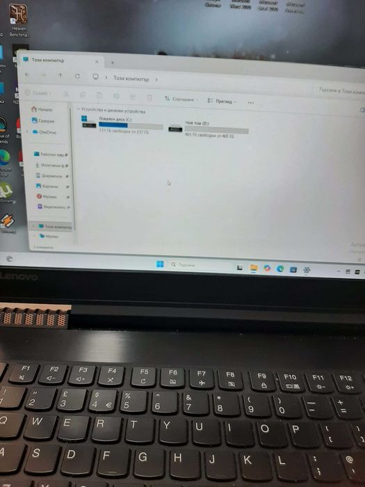 Лаптоп Lenovo Legion Y520, Intel Core i5-7300HQ, 500GB SSD, 16GB RAM,Win 11 Pro