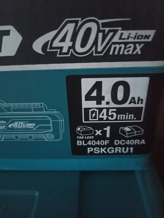 Энергокомплект Makita.  АКБ+ЗУ