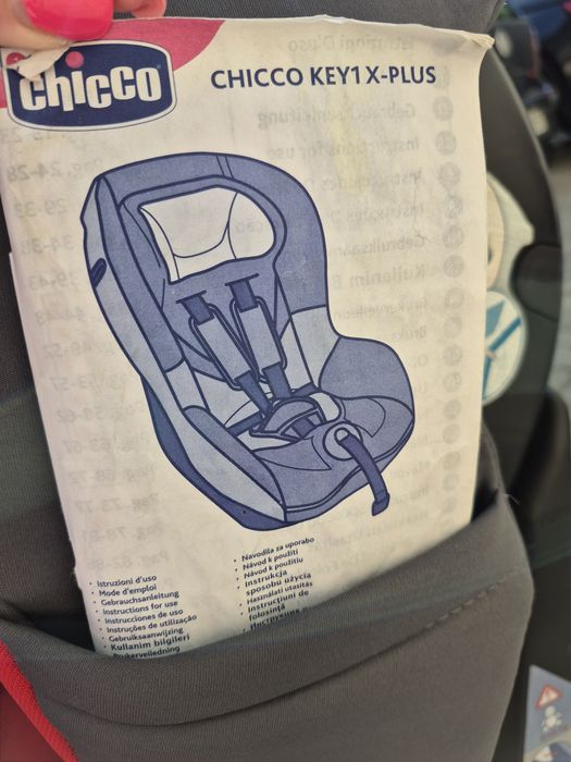 Детско столче за кола Chicco