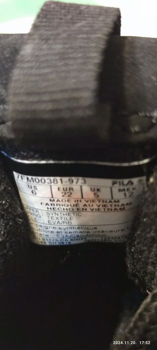 Fila nr.22 made in vietnam