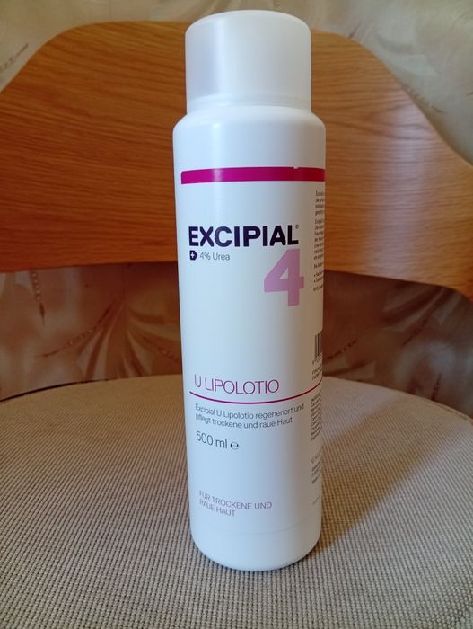 Ексипиал уреа липолосион