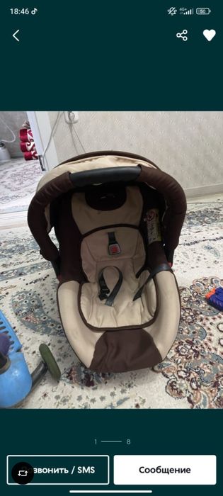 Автолюлька детская