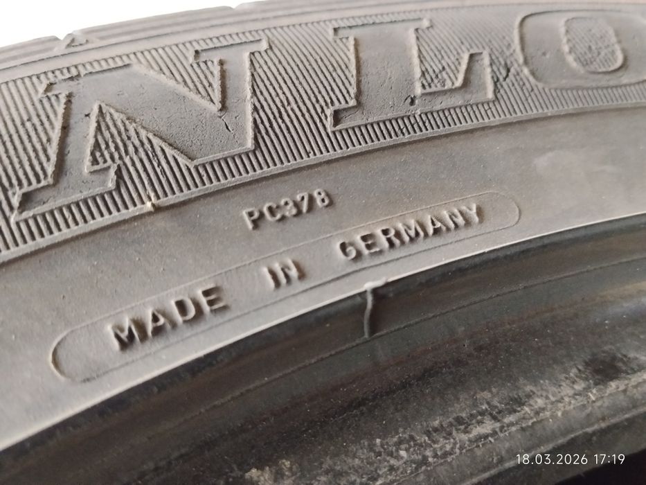 Низкопрофильные покрышки