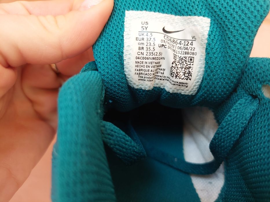 Маратонки Nike Air Max