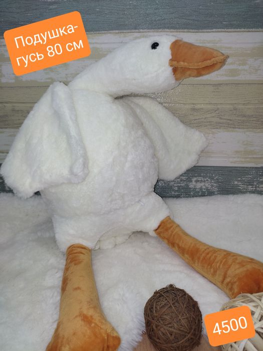 Мягкие и развивающие игрушки